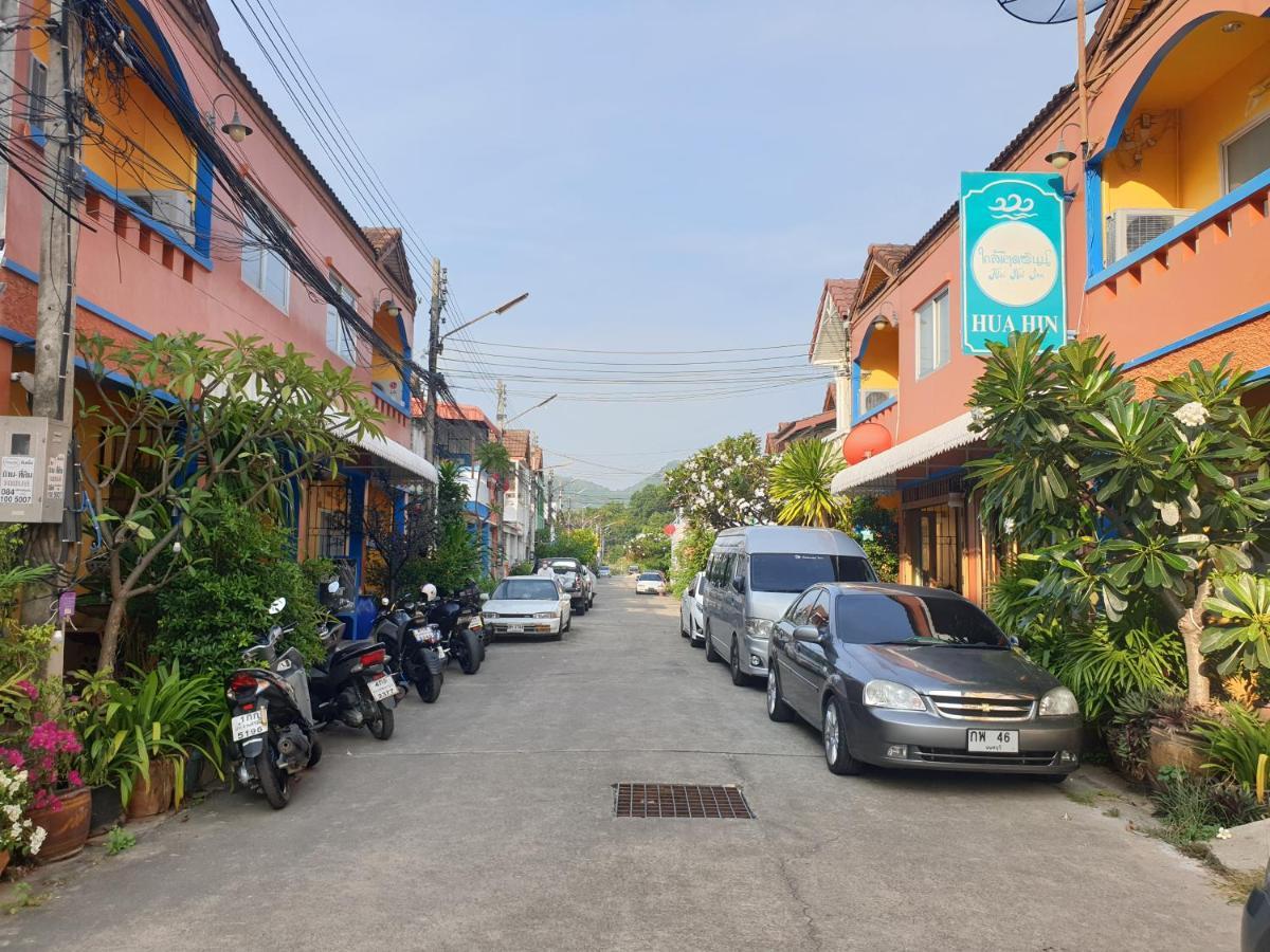 Klai Hat Inn Hua Hin Exterior photo