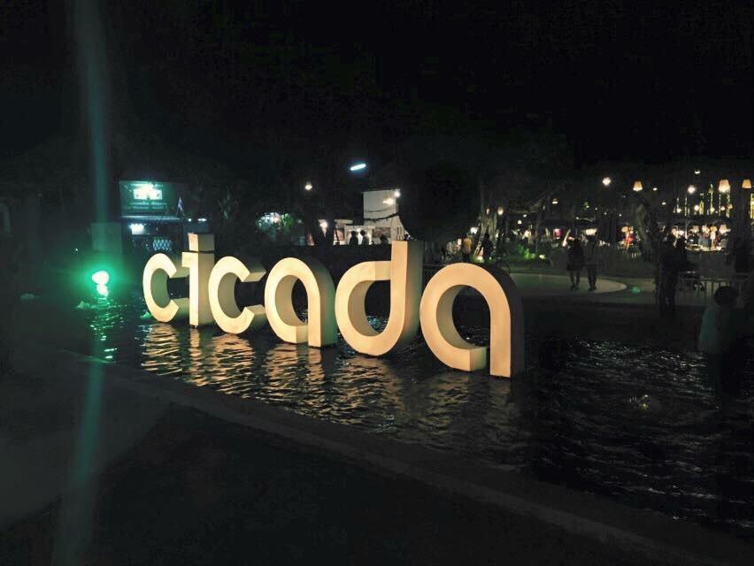 Klai Hat Inn Hua Hin Exterior photo