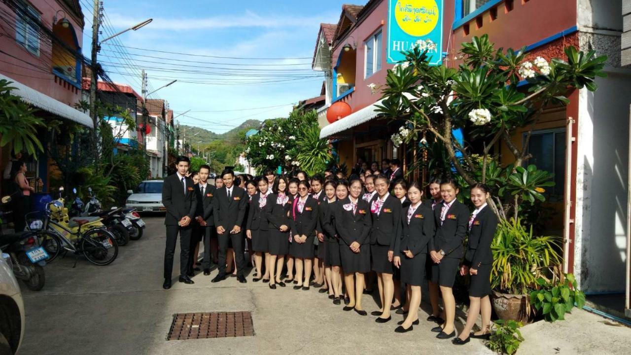 Klai Hat Inn Hua Hin Exterior photo